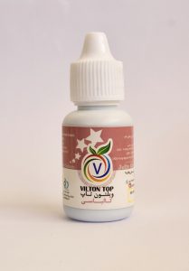 B612_20240222_125625_045